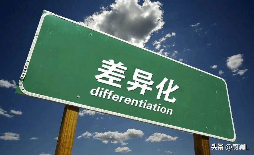 裝修團購方案_淘寶網店鋪裝修完美方案 pdf_裝修方案