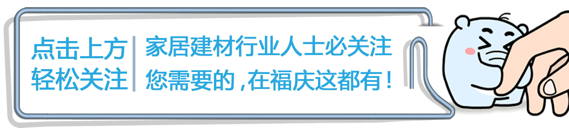 客廳裝修失誤多，活生生毀了一套房！