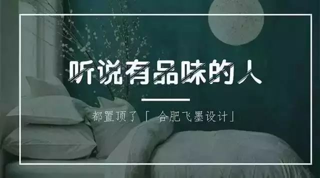 裝修經驗丨預算一超再超？過來人告訴你裝修預算怎么做！