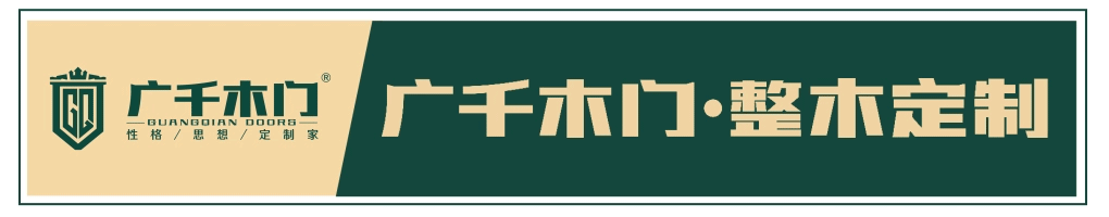 【裝修】教你瞬間認清裝修步驟，不在吃虧！
