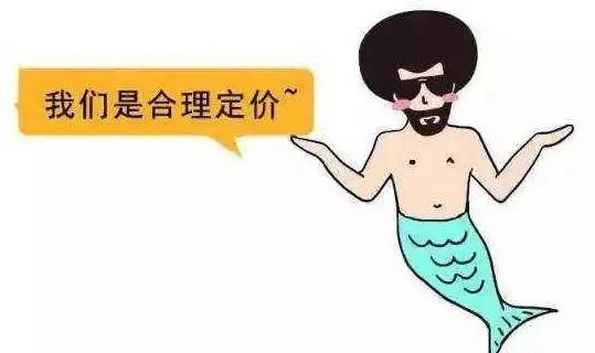 蘇州新房二手房裝修哪家好？如何去考察（2）