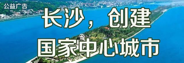 長沙樓市裝修價紛紛報4000+，嚇我??？！別怕，這有2條買房思路
