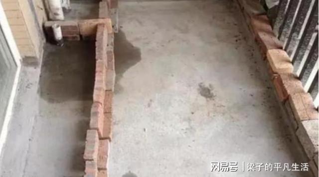 看到鄰居家把陽臺架空，業主也想要做，而朋友卻說麻煩大了