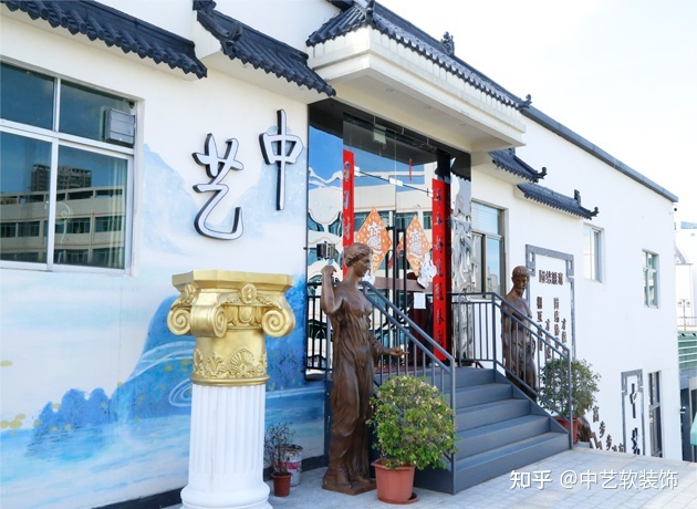 大家該如何去選擇一家裝修公司呢？