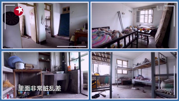 “老破小”爆改成婚房，神仙設計美呆網友：裝修費才10萬？我不信！