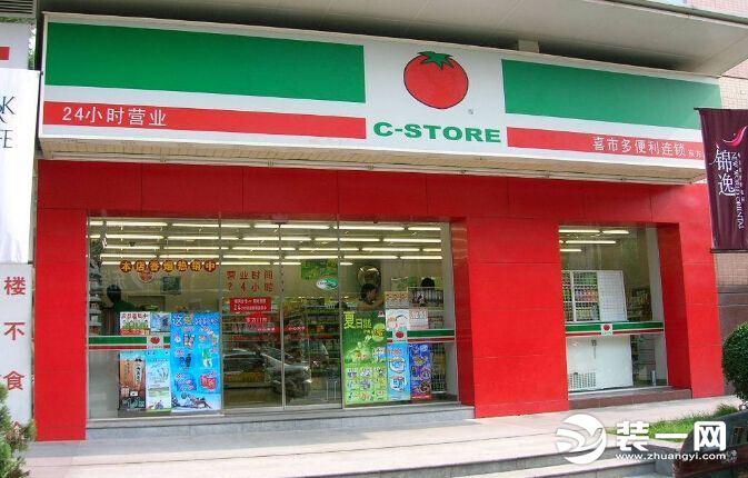 沈陽便利店怎么裝修？工期大概多久？專業公司講解裝修攻略