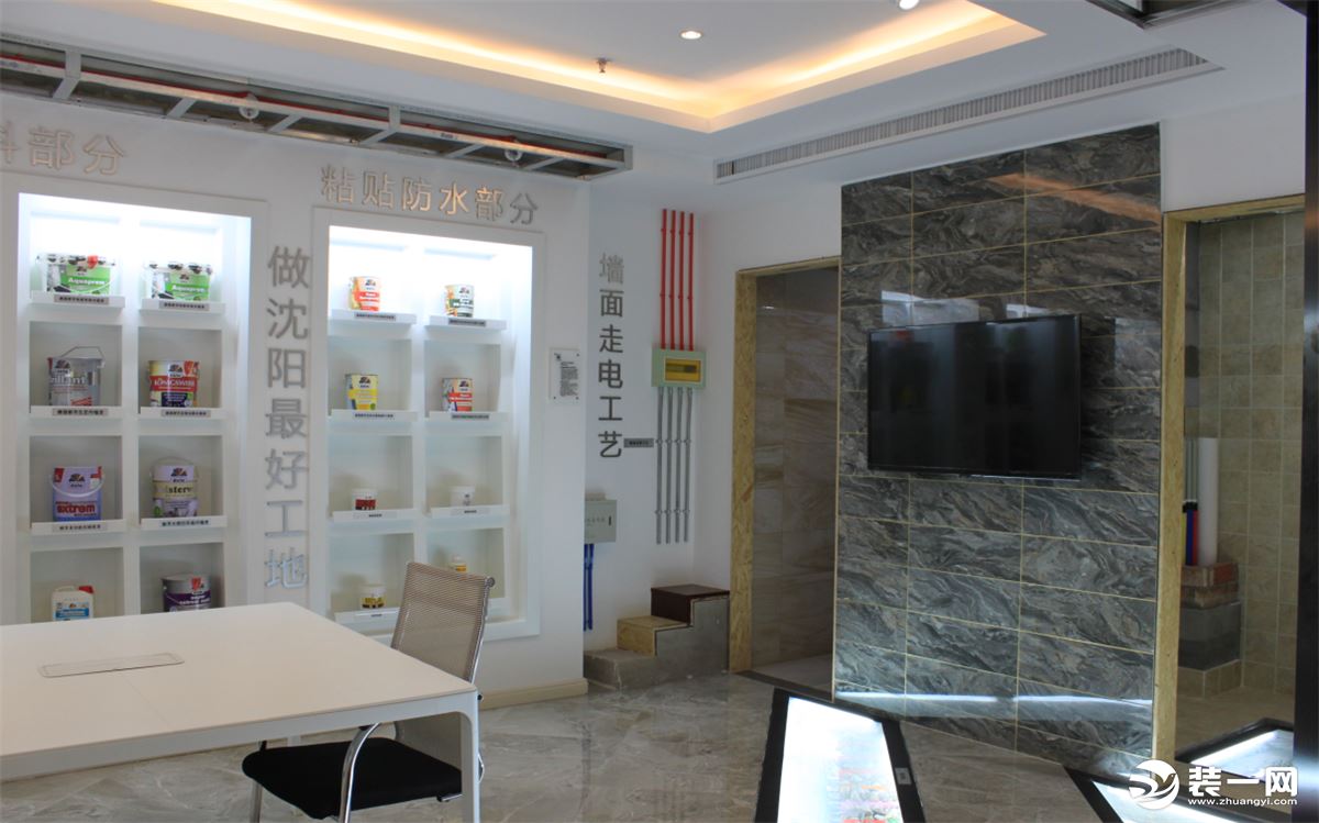 沈陽裝修公司哪家好？這幾家沈陽裝修公司品質好