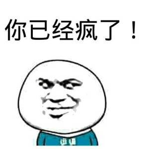 汽車美容店內部裝修圖，汽車裝潢店內效果圖