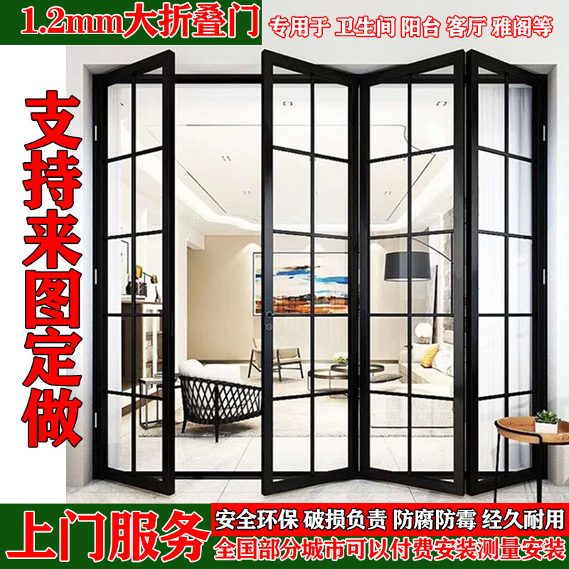 現在陽臺現在流行這樣設計！