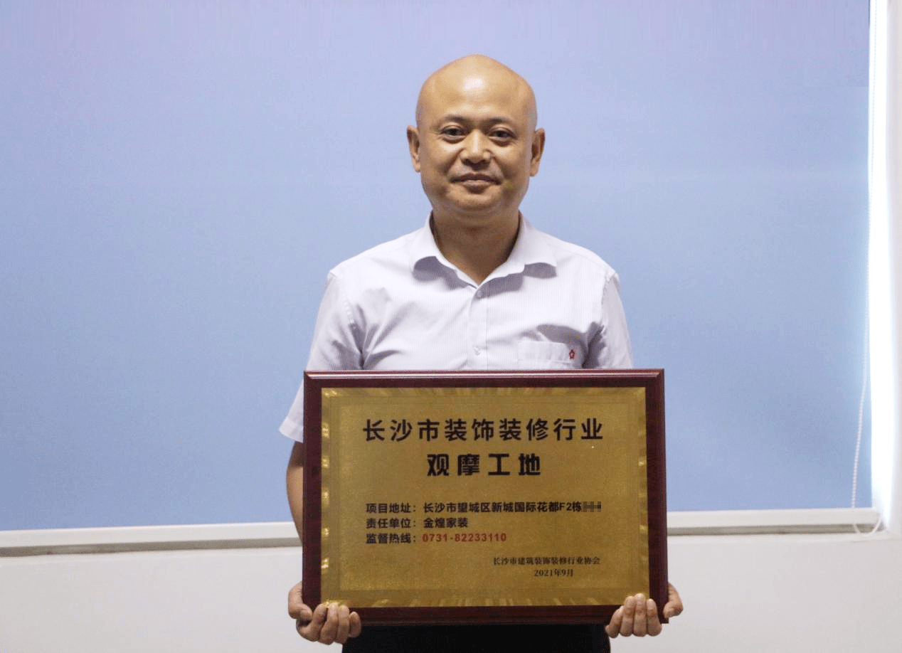 長沙裝修報價明細表_長沙裝飾公司裝修報價_長沙裝修報價