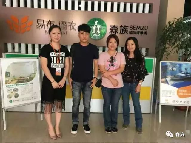 【門店風采】廣東中山森族加盟店裝修效果圖賞析
