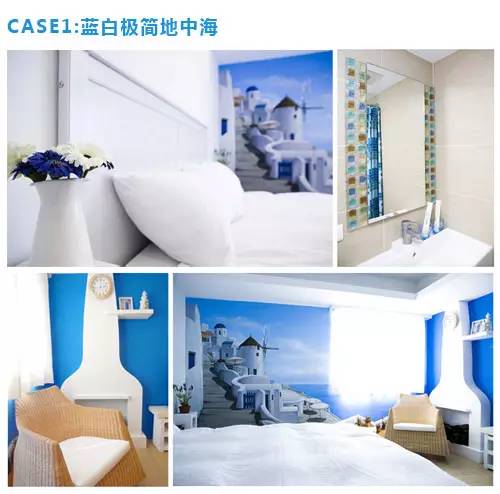 地中海裝修風格_現代混搭風格裝修圖片客廳裝修效果圖_東中海風格裝修效果圖