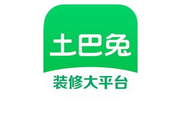 十大裝修設計軟件排行，酷家樂上榜，第三是家居分享社交平臺