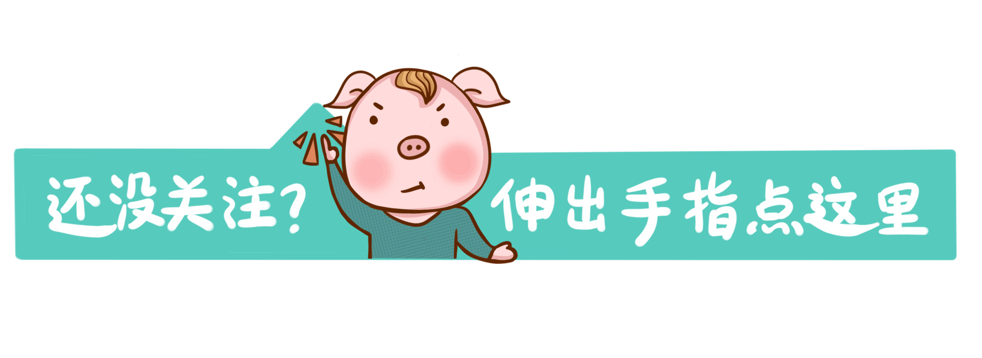 日本衛生間有多“奇葩”？看完這4處設計，我竟然無言以對……