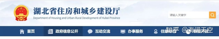 裝修公司資質_裝修資質和建筑資質一樣嗎_裝修設計公司資質
