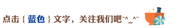 地中海風格樓中樓樓梯裝修設計效果圖欣賞！