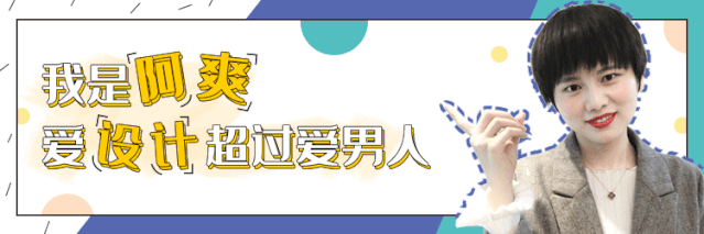 求求你了！臥室裝修別瞎搞，不然天天睡不好