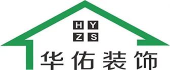 徐州裝修公司前十名，徐州十大裝修公司排名