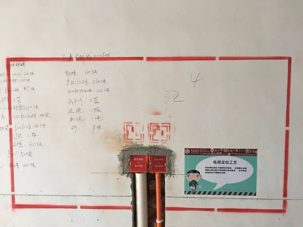 房屋裝修水電驗收注意事項是有哪些？水電驗收標準是什么？