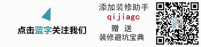 不規則客廳裝修效果圖，讓不規則客廳也有春天！