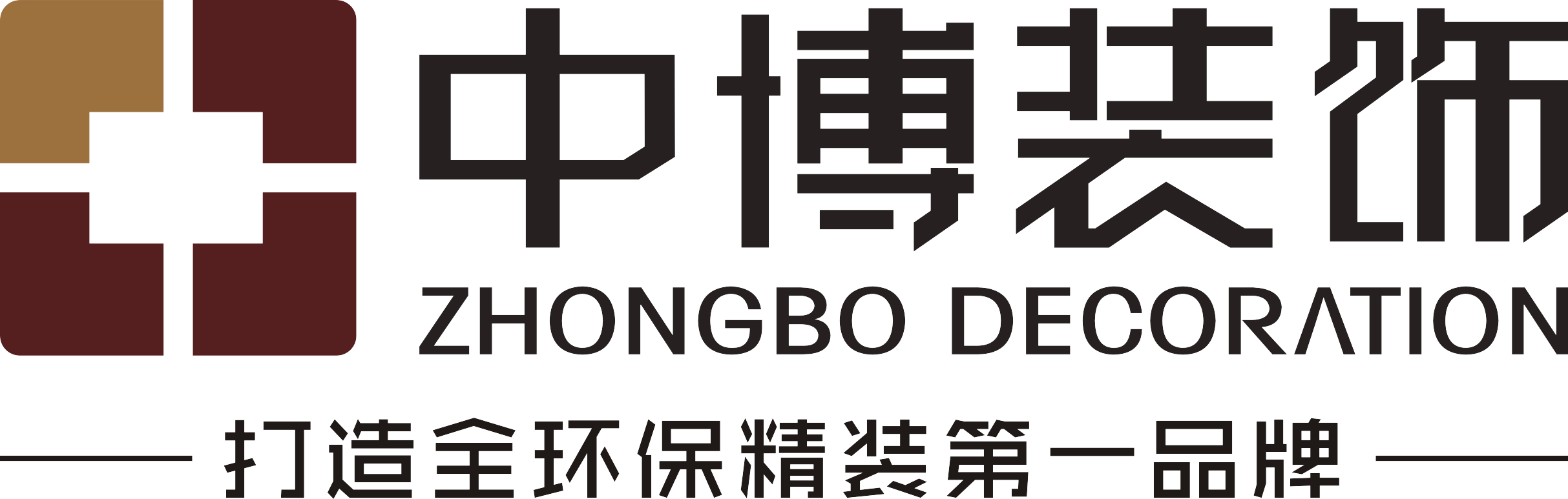杭州十大裝修公司排名，找杭城好口碑裝修公司