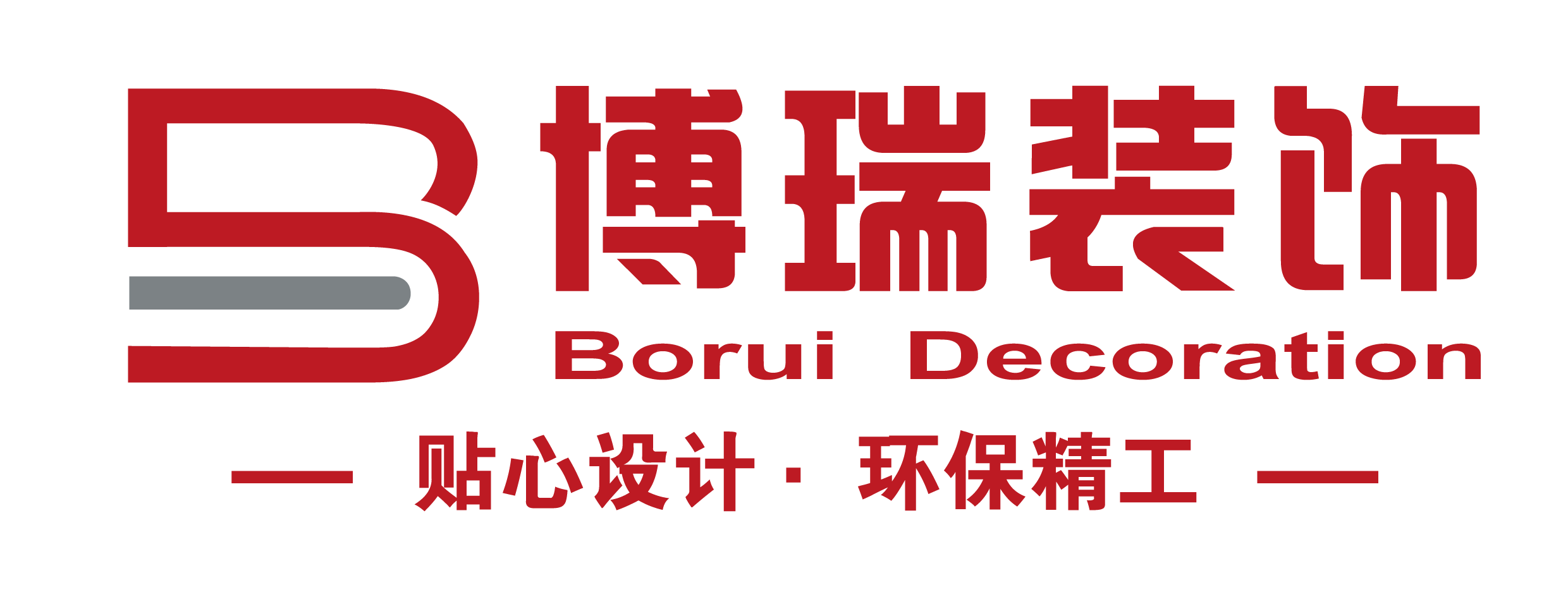 杭州十大裝修公司排名，找杭城好口碑裝修公司
