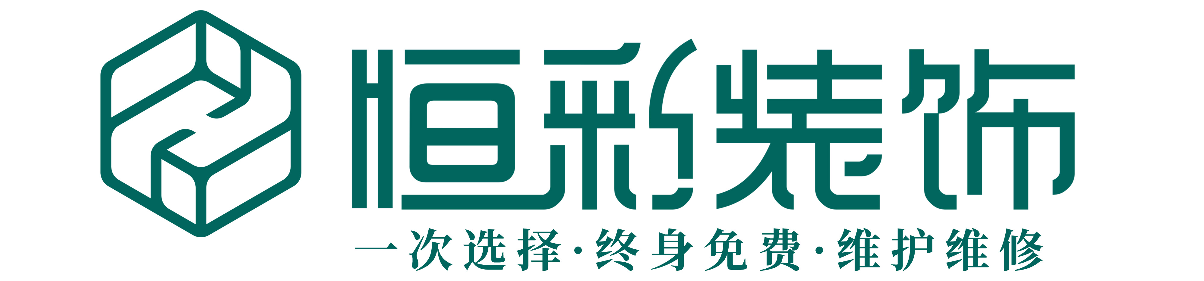 杭州十大裝修公司排名，找杭城好口碑裝修公司