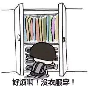衣柜這樣設計，好用不止一倍！