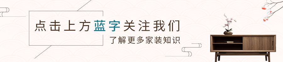 網友總結30條廚衛裝修建議，錢砸出的真理，照著裝用20年沒問題