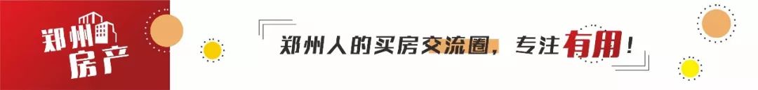 二手房裝修經驗分享：66㎡兩室一廳，預算6W+搞定丨內附清單