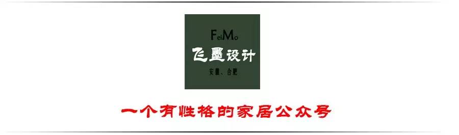 你家裝的美式風格？那地磚一定要這樣選！
