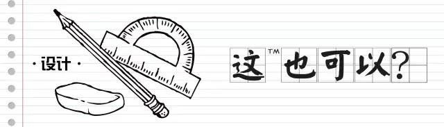 裝修風格有哪些？你適合什么風格！