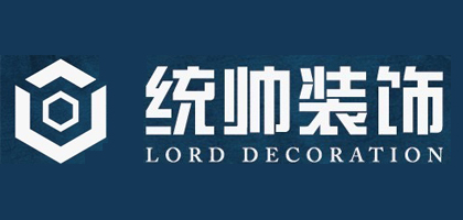 上海關鎮銓裝飾和統帥裝飾哪家好？哪家裝修更靠譜？