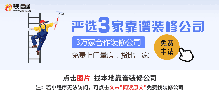 設計房子裝修_房子裝修設計_房子裝修玄關設計 中式