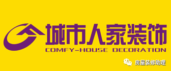 設計房子裝修_房子裝修設計_房子裝修玄關設計 中式