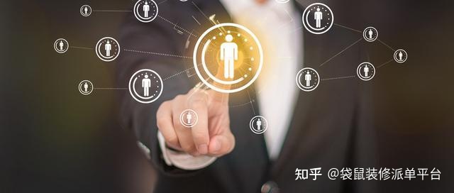 網絡上裝修平臺哪個口碑最好？推薦這個！