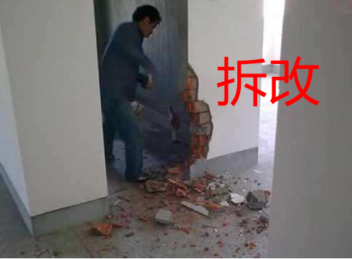 老師傅酒后真言：裝修被套路，那是你沒摸準行情！附人工費報價