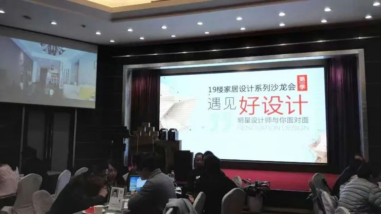 杭州90后小夫妻，兩次裝修攢出一本10W字攻略