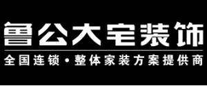昆明裝修公司哪家好，昆明裝飾公司排行(綜合評分)