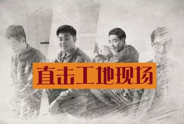 震撼！杭州一群業主突擊暗訪裝修公司工地，看到現場驚呆了！竟是因為...