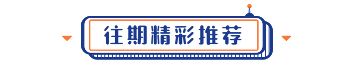 東莞華美樂與百安居裝修哪個好_東莞討債公司找那個公司？_東莞裝修公司