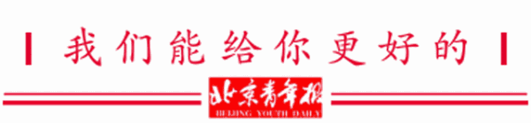 【追蹤】上?；貞袄щy家庭豪華裝修”：不是紅木桌子