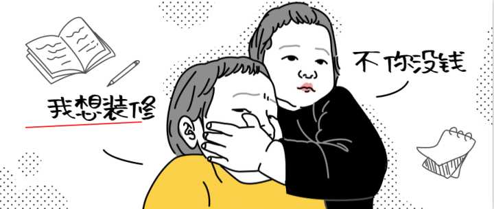 蘇州昆山裝修公司哪家比較好，設計獨特的專業的？