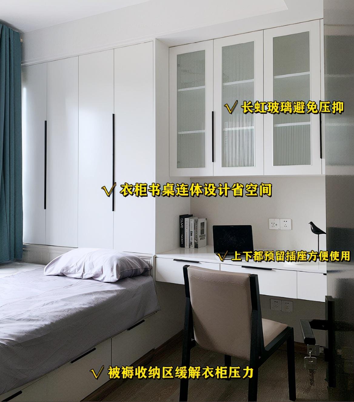 再裝兒童房就做階梯式設計，保證了學習區又安全，每1㎡都利用上