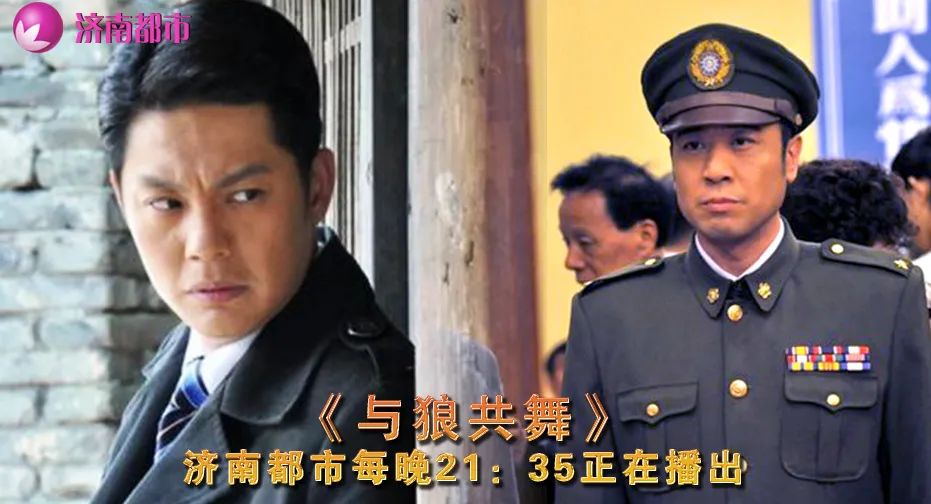 奇怪！濟南一商鋪搞裝修，引居民集體心慌慌！
