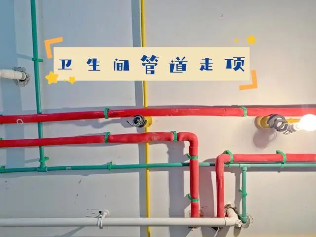 水電改造裝修中的4種“謊言”，一個都沒聽說過的，都是幸運兒