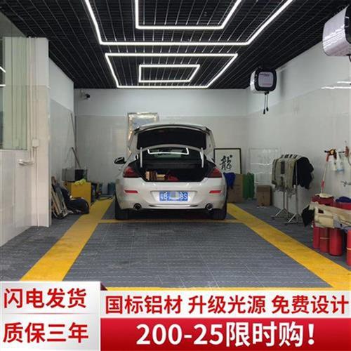汽車4s店裝修圖片大全_汽車美容店裝修_美容養生店裝修圖片