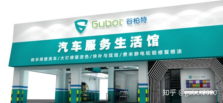 開一家洗車店汽車美容店要考慮哪些投入？