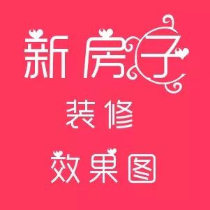 20款客廳陽臺裝修效果圖，舒適實用和享受都有讓人一眼就愛上
