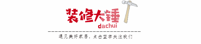 現代簡約風格陽臺裝修效果圖案例|19套，小陽臺的福利來了，小戶型陽臺裝修學起來
